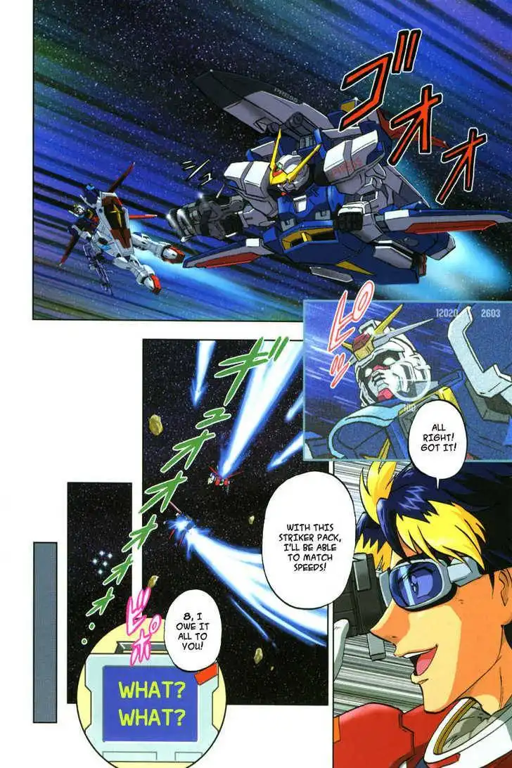 Mobile Suit Gundam SEED Destiny Astray Chapter 3 4